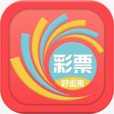 彩票试玩